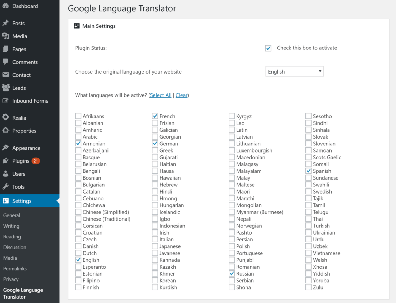 谷歌语言翻译插件，展示了如何创建一个多语言网站与WordPress