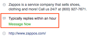 Facebook上的Zappos响应率。
